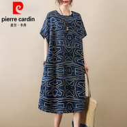 皮爾卡丹（pierre cardin）棉麻連衣裙女夏季2025新款MM裙子中長款亞麻短袖寬松顯瘦直筒裙針 藏青色 均碼