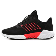 阿迪達斯 （adidas）女鞋 新款清風climacool輕質透氣網面減震運動跑步鞋 B75842/春秋款 38