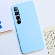 布諾林 魅族20Pro進(jìn)口液態(tài)硅膠保護(hù)殼meizu 20手機(jī)殼新款輕薄全包邊親膚軟糯防摔外殼男款女 進(jìn)口非磁吸液態(tài)硅膠殼-清新藍(lán) 魅族 20 Pro
