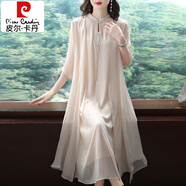 皮爾卡丹（pierre cardin）真絲連衣裙2025年夏季新款女春季高端品牌氣質(zhì)減齡桑蠶絲裙子 杏色套裝 L 建議120-135斤