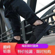 阿迪達(dá)斯 （adidas）三葉草男女鞋秋季新款運(yùn)動鞋舒適耐磨輕便休閑跑步鞋AQ0863 BY9260 黑色 41