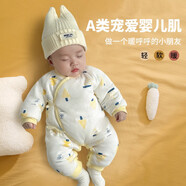 wua.wua新生兒衣服秋冬保暖棉衣初生嬰兒春秋夾棉連體衣寶寶居家哈衣睡衣 棉衣款（10-20度）黃森林 66cm （適合3-6個(gè)月 10-15斤）