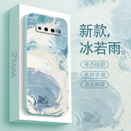瑤彩 三星s10手機(jī)殼s10+女款s10plus液態(tài)硅膠曲面屏保護(hù)套水彩油畫(huà)云藝術(shù)高級(jí)感全包防摔男款 三星S10+ 藝術(shù)冰若雨+膜