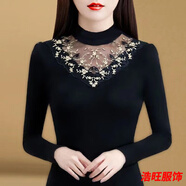 口旋2024秋冬季新款加絨加厚蕾絲打底衫保暖T恤上衣時(shí)尚大碼女裝襯衫 216春秋薄/款 2XL 建議115-130斤