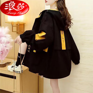 浪莎工裝外套女2025新款春秋季初中高中學(xué)生韓版寬松BF棒球服初秋上衣 黑色1915 春秋款 XL 115-130斤