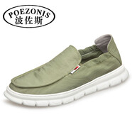 波佐斯（POEZONIS）男鞋夏季透氣男士輕便軟底帆布鞋一腳蹬懶人休閑布鞋百搭潮鞋子 綠色 38