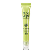 蘆薈膠原液護膚品套裝女純補水保濕控油修復水乳面部歐緹尚草本植物洗面奶精華化妝品套裝學(xué)生 眼霜