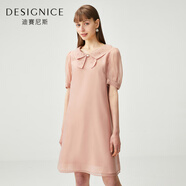 迪賽尼斯（DESIGNICE）迪賽尼斯夏季新款茶歇法式連衣女裙可甜可鹽復(fù)古裙子 粉蠟橘 S
