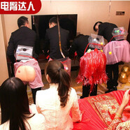 幼兒麥爆結(jié)婚游戲小道具整蠱新郎接親堵門婚禮整伴郎惡搞整人通關(guān)游戲卡 電臀達(dá)人+繩子+乒乓球12個