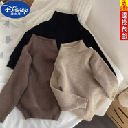 迪士尼（DISNEY）兒童寶寶半高領純色打底衫男女童春秋套頭2023新款針織毛衣衫