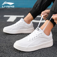 李寧（LI-NING）板鞋子男2024秋冬季皮面防潑水休閑鞋經(jīng)典低幫厚底增高旅游小白鞋 標(biāo)準(zhǔn)白/微晶灰 39.5