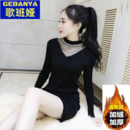 歌班婭加絨毛衣打底衫女2024秋冬韓版中長(zhǎng)款修身釘珠針織長(zhǎng)袖毛衣連衣裙 加絨加厚 391#一體絨 XXL