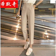 西褲女九分褲小腳褲黑色職業(yè)西裝褲女OL春秋百搭高腰哈倫鉛筆褲夏薄 杏色 S