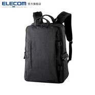 宜麗客（ELECOM）攝影雙肩包旅行單反微單相機包專(zhuān)業(yè)適用尼康索尼佳能男女戶(hù)外攝影包S037相機包off toco L黑色