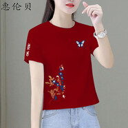 惠倫貝純棉短款t恤女2025夏季新款寬松高腰顯瘦小個(gè)子短袖女上衣體恤衫 磚紅色-藍(lán)色蝴蝶 XL 111-120斤