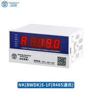 南晶電氣NK(BWDK)S/XS-1F干式變壓器溫控儀智能電子溫控器控制器 NK(BWDK)S-1F(R485通訊)