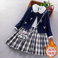 泡泡橙（BUBBLE ORANGE）女童毛衣連衣裙秋冬針織開(kāi)衫外套長(cháng)袖公主裙兒童三件套裙子3-12歲 寶藍加絨3(開(kāi)衫+連衣裙+挎包) 130碼(建議高120左右)