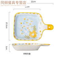 嘉迅鴿卡通陶瓷烤盤(pán)微波爐烤箱手柄盤(pán)兒童可愛(ài)菜盤(pán)子家用單柄盤(pán) 單柄四方烤盤(pán)-小熊假日 0寸