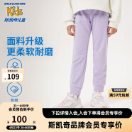 Skechers斯凯奇秋装儿童裤子男童运动裤女大童学生休闲松紧长裤 L319B023