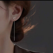杜緹s925銀字母耳線(xiàn)女簡(jiǎn)約氣質(zhì)耳墜輕奢感耳釘2023年韓國耳飾女 字母C 純銀s925材質(zhì)