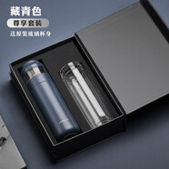凱霖茶水分離泡茶杯雙層玻璃杯男女茶杯水杯過濾便攜耐熱帶提手硅膠套 藏青色保溫杯禮盒套裝