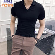 杰遜斯短袖t恤男v領(lǐng)純棉夏季男裝彈力緊身半袖上衣服修身痞帥休閑打底衫 M608黑色 L