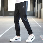 阿迪達斯（adidas）運動(dòng)褲男褲 25夏新款跑步健身褲子冰感透氣快干舒適時(shí)尚休閑長(cháng)褲  刺繡logo/單層直筒/主推款 L