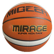 米格爾MB776A籃球成人7號(hào)6號(hào)5號(hào)超級(jí)聯(lián)賽浙江籃協(xié)官方比賽球正品 6號(hào)MB676A超吸花色 六號(hào)籃球(女子比賽)