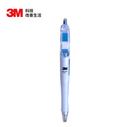 3M 692-WH 報事貼指示標簽白色中性筆 備考筆 黑色筆芯 藍色標簽 單支裝
