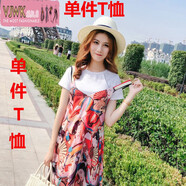 夏天沙灘裙矮小個(gè)子小大花連衣裙單/套裝 雪紡吊帶連衣裙女2022夏裝新款中長(cháng)款法國小眾兩 白色 單件T恤 XL 建議；116-125斤