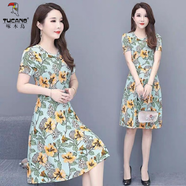 啄木鳥波點(diǎn)高檔連衣裙女夏裝2025新款氣質(zhì)女神范女裝短袖碎花裙夏季裙子 高貴黃 M 80-100斤