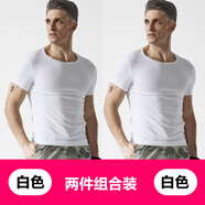 簡束 短袖T恤男純色棉質(zhì)t恤夏季休閑運動緊身t恤男圓領(lǐng)修身打底汗衫潮 白色+白色（兩件裝） S （50kg左右）