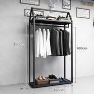 【加粗】服裝店展示架男裝店鋪貨架落地式雙層掛衣架鐵藝鞋帽包架 三角頂長(zhǎng)120高190