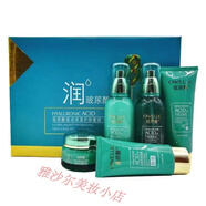 歐華蔻【品牌專(zhuān)柜】歐華蔻玻尿酸化妝品套裝中年媽媽護膚品套裝女緊致 高貴禮盒五件套