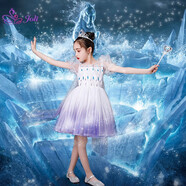 姣霓冰雪奇緣2艾莎公主的衣服愛莎披風(fēng)兒童禮服COS演出服童裝連衣裙 短袖漸變色 130