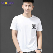 GP 男士短袖T恤修·身V領(lǐng)上衣雞心領(lǐng)男裝大碼半袖夏季短衫韓版休閑體·恤 狼頭白色 XL