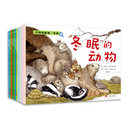 萬物的秘密.生命（共11本）（極地的動物+動物的大便+昨日毛蟲今日蝶+不可思議的鯨豚等）