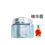 煥我生活（Omeolife）煥面膜組合新溫和滋潤水乳霜潔面護(hù)膚眼霜 多肽煥顏精華霜50g/盒