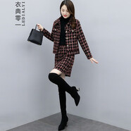 衣典零一 兩件套套裝裙21年秋裝新款秋季時(shí)尚氣質(zhì)女士格子長(cháng)袖毛呢連衣裙 紅格 M