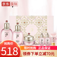 后（WHOO）天氣丹套裝天率丹密貼拱辰享水妍補水保濕水乳套盒送女友送老婆禮物秋冬 拱辰享水妍/水研平衡六件套裝套盒禮盒裝