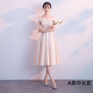 港柔表演出服女成人禮服香檳色伴娘服秋冬季顯瘦中長(cháng)款氣質(zhì)婚禮姐妹團 香檳色A款 XL 均碼