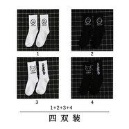 寶蓋丁襪子ins潮白色籃球棉襪嘻哈男士長(zhǎng)筒韓版街頭滑板高筒運(yùn)動(dòng)襪情侶女 1+2+3+4 均碼