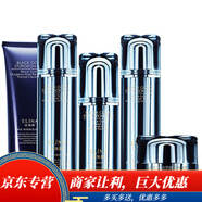 依琳娜【黑金魚籽】護(hù)膚品組合伊琳娜保濕補(bǔ)水養(yǎng)膚套裝專 組合11【洗+水+乳+精華+霜】