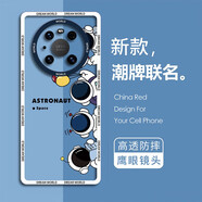 小寸心 華為mate40pro手機殼 mate40保護套pro+全包防摔新款潮牌透明天使眼卡通軟殼 Mate40Pro【合照宇航員】
