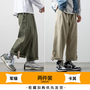 主意范（ZHUYIFAN）胖子超大碼240斤褲子男春夏薄款工裝褲寬松潮大碼直筒休閑闊腿褲 兩件裝（軍綠+卡其） 5XL 210-240斤