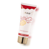 雅恣韻化妝品套裝雅姿韻白里透紅雅恣韻美顏?zhàn)o(hù)膚品冰巧潘姿 潔面乳