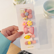 BARY REEF女童全包布不傷發(fā)發(fā)夾寶寶可愛(ài)卡通bb夾胎毛發(fā)卡嬰兒汗毛夾劉海夾 粉色花朵一卡