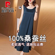 皮爾卡丹眞絲連衣裙女夏裝2025新款桑蠶冰醋酸緞面無袖吊帶裙寬松氣質裙子 墨綠  2XL 建議121-135斤