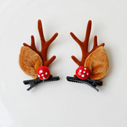 戎夏1對裝圣誕節飾品鹿角頭飾發(fā)夾頂夾劉海甜美毛球夾子俏皮小鹿發(fā)卡 蘑菇耳朵 1對裝