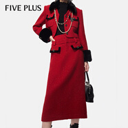 5+小香風(fēng)半身裙女2023秋冬新款女裝直筒高腰包臀開(kāi)叉中長(cháng)裙 100深紅 M